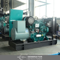 Generador de poder diesel de 35kw China yangchai con el pabellón silencioso o a prueba de mal tiempo